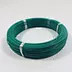 Loop Coil